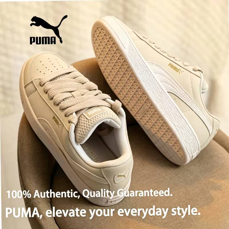 Women Shoes Puma - PUMA Unisex Caven 2.0 Retro Club