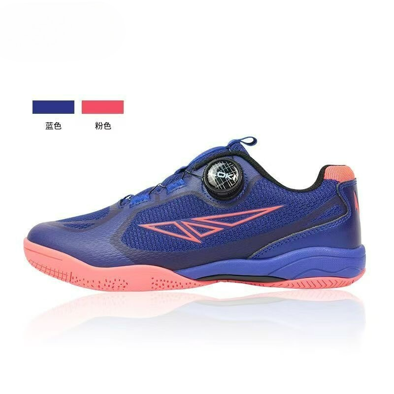 Women'S Shoes Vs Men'S - 2026 Tischtennisschuhe für Herren und Damen