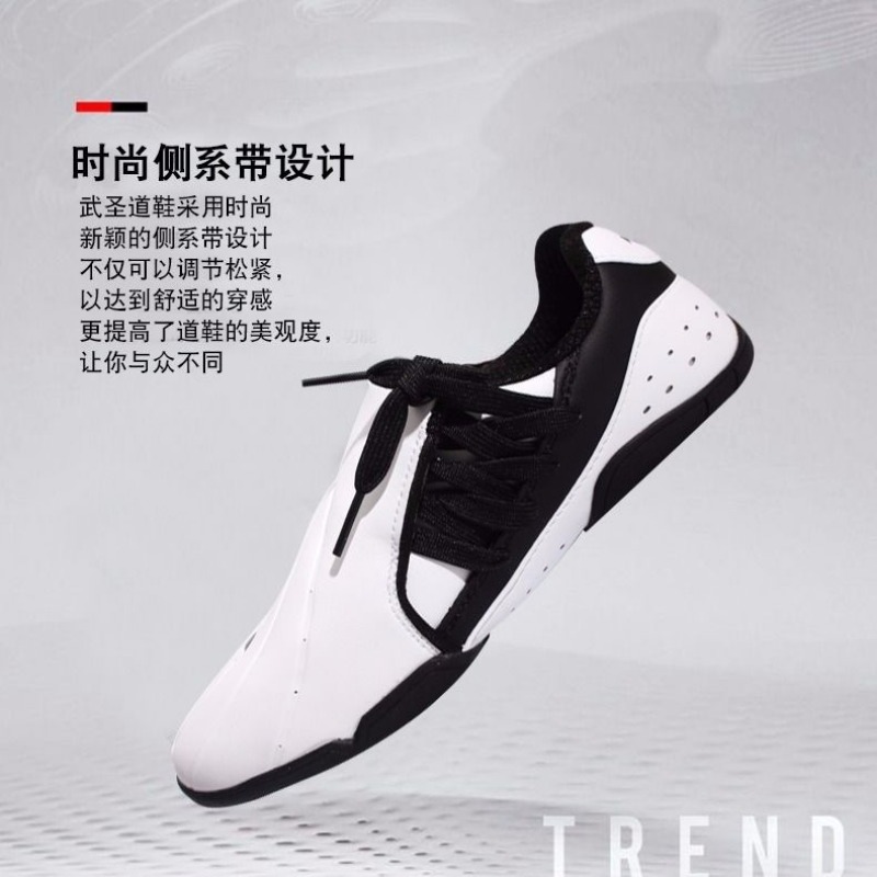Women'S Shoes Vs Men'S - Professionelle Kampfsportschuhe für Männer und Frauen,