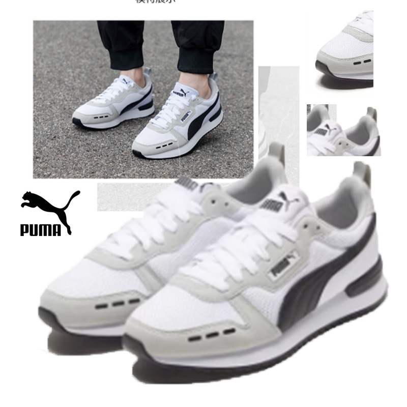 Women Shoes Puma - Puma Mid Freizeitschuhe Klassischer Komfort Alltags-Sneaker