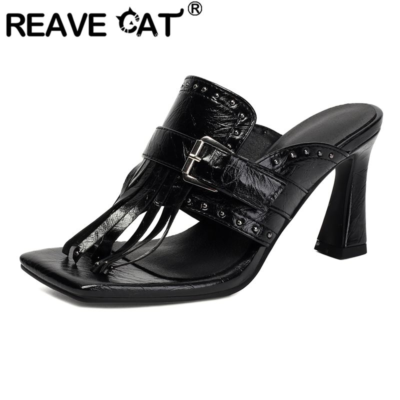 Women'S Shoes Kitten Heels - REAVE CAT Gelbe Damensandalen mit eckiger