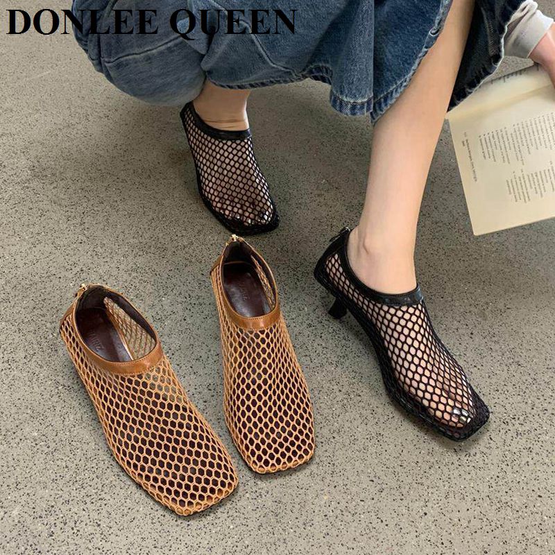 Women'S Shoes Kitten Heels - Vintage Mesh-Sandalen mit eckiger Zehenpartie, niedrigen