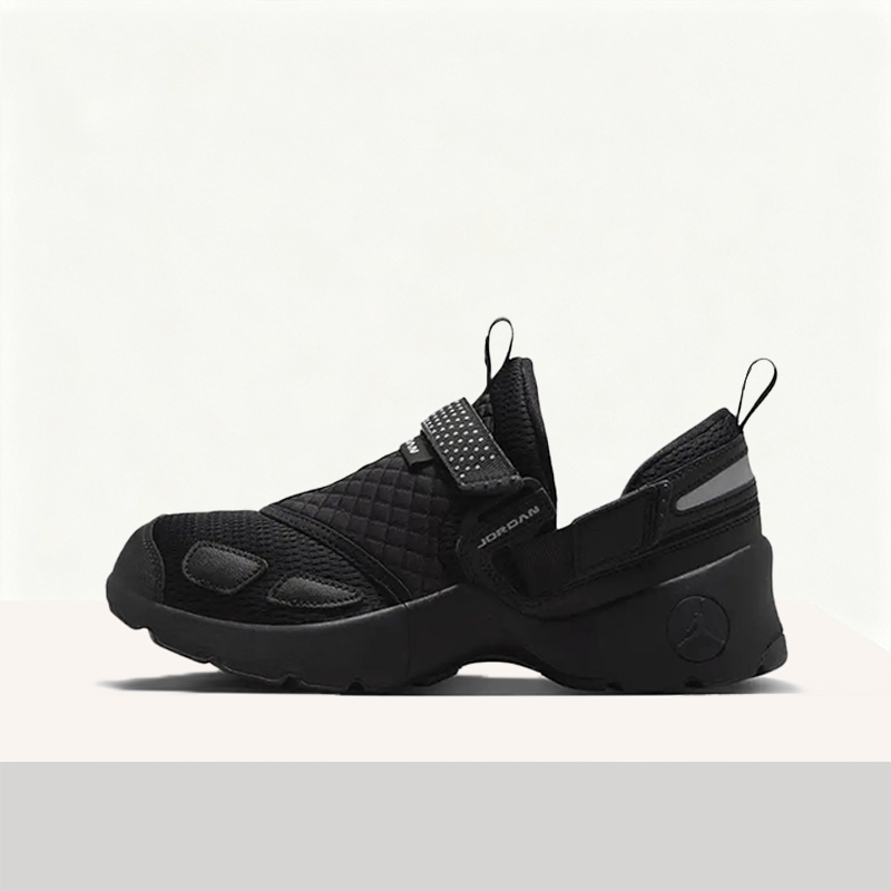 Women'S Shoes Nike Jordan - Nike Jordan TrunnerLX Bequeme, vielseitige, rutschfeste,