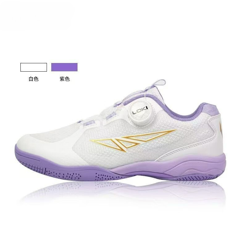 2026 Tischtennisschuhe für Her – Women'S Shoes Vs Men'S Bewertung und Preis