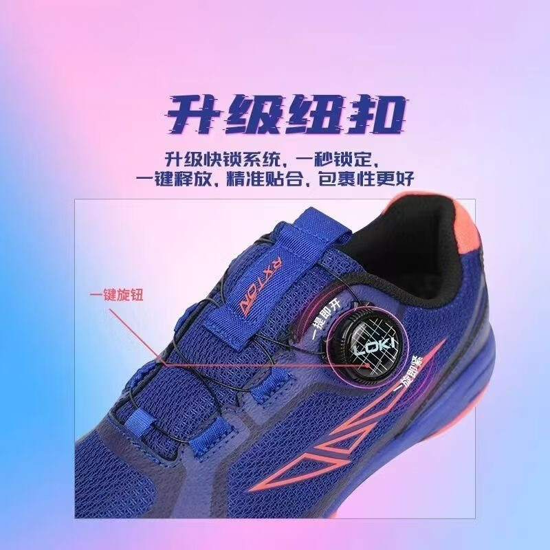 2026 Tischtennisschuhe für Her – Women'S Shoes Vs Men'S Bewertung und Preis