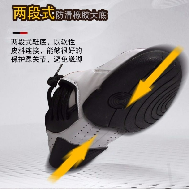 Professionelle Kampfsportschuh – Women'S Shoes Vs Men'S Bewertung und Preis