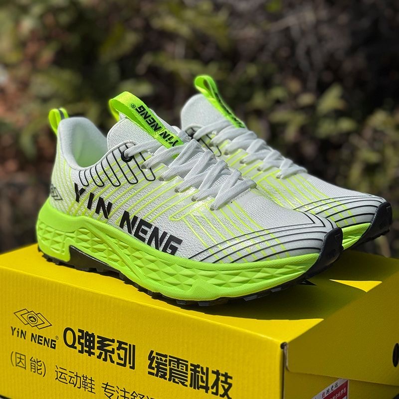 Professionelle Sportschuhe für – Women'S Shoes Vs Men'S Bewertung und Preis