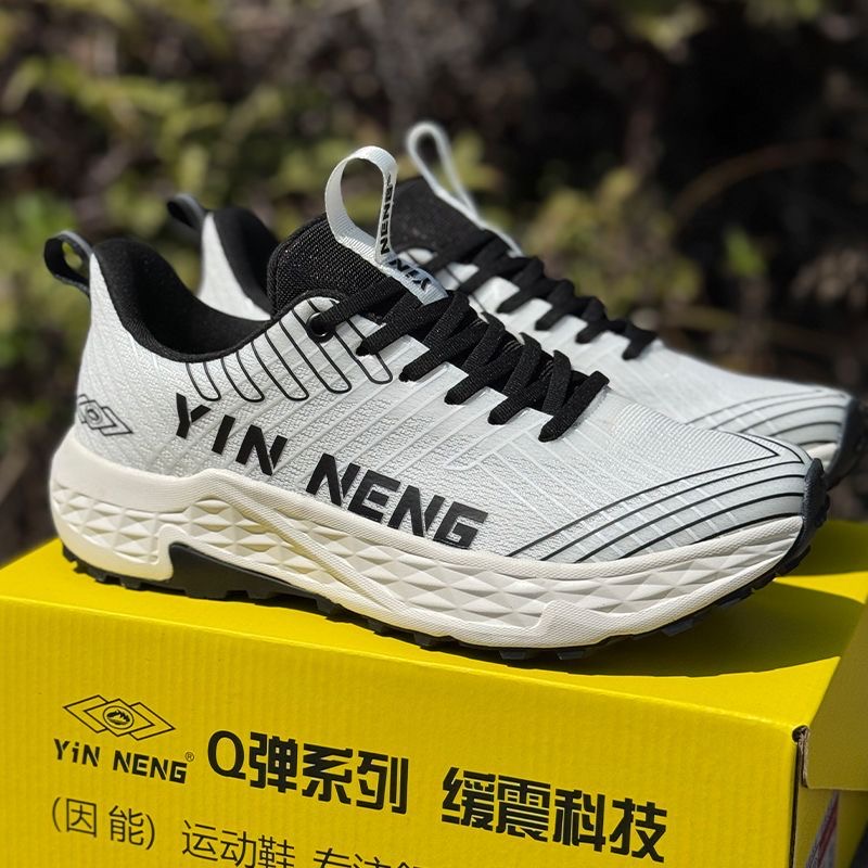 Professionelle Sportschuhe für – Women'S Shoes Vs Men'S Bewertung und Preis