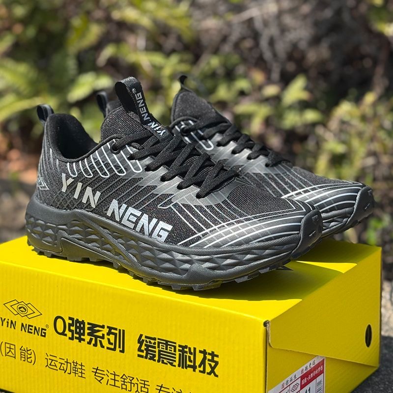 Professionelle Sportschuhe für – Women'S Shoes Vs Men'S Bewertung und Preis