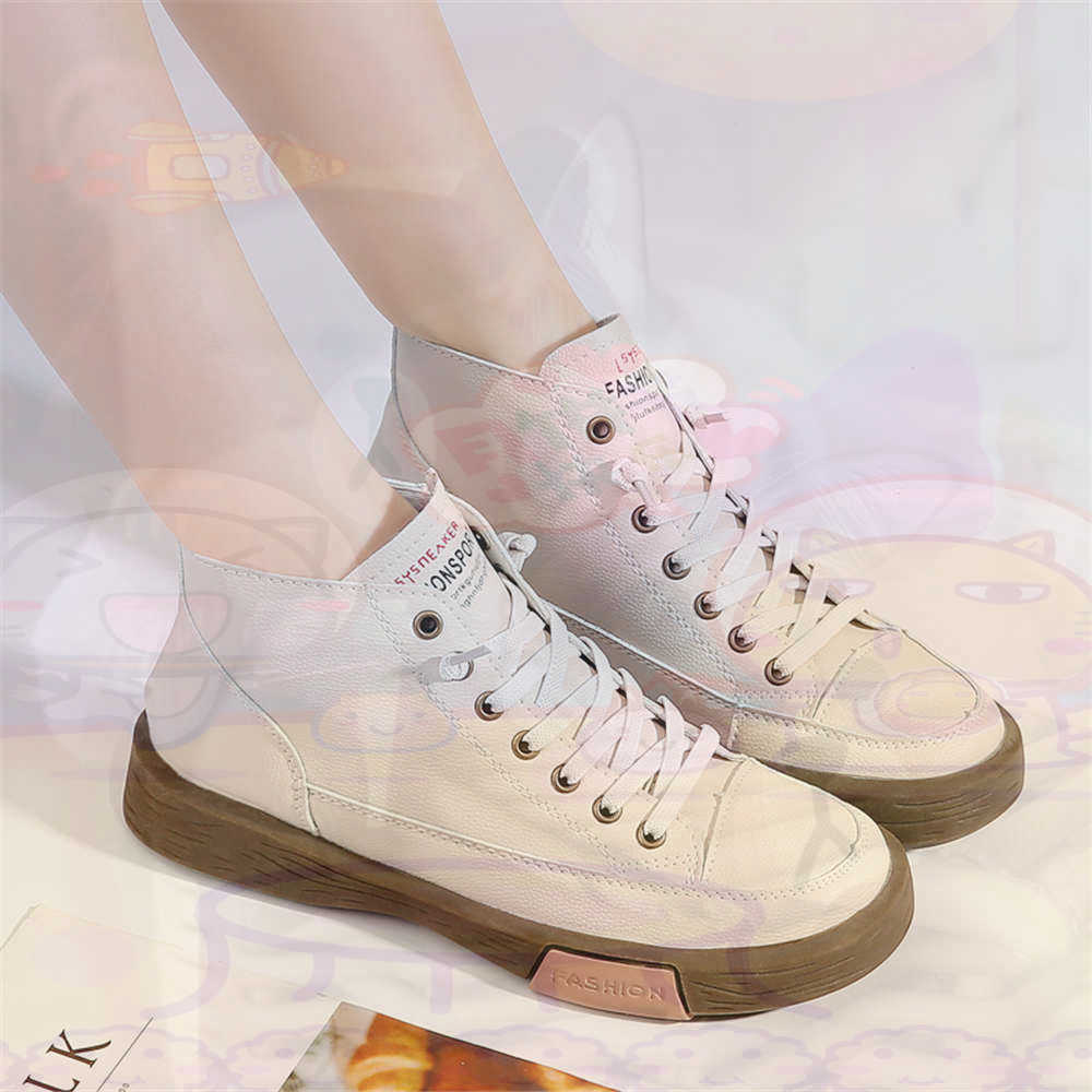 High Top Hi Cut bietet Skatebo – Women Shoes Brown Colour Bewertung und Preis