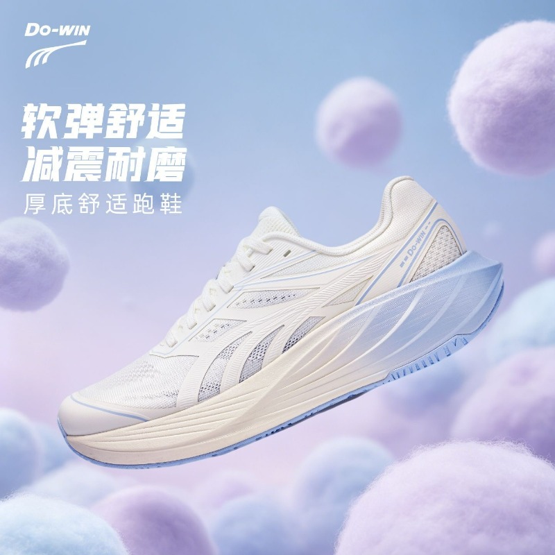 2026 Neue Jogging-Schuhe für H – Women'S Shoes Vs Men'S Bewertung und Preis