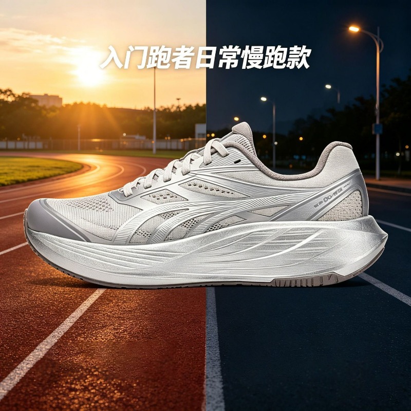 2026 Neue Jogging-Schuhe für H – Women'S Shoes Vs Men'S Bewertung und Preis