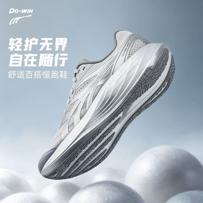 2026 Neue Jogging-Schuhe für H – Women'S Shoes Vs Men'S Bewertung und Preis
