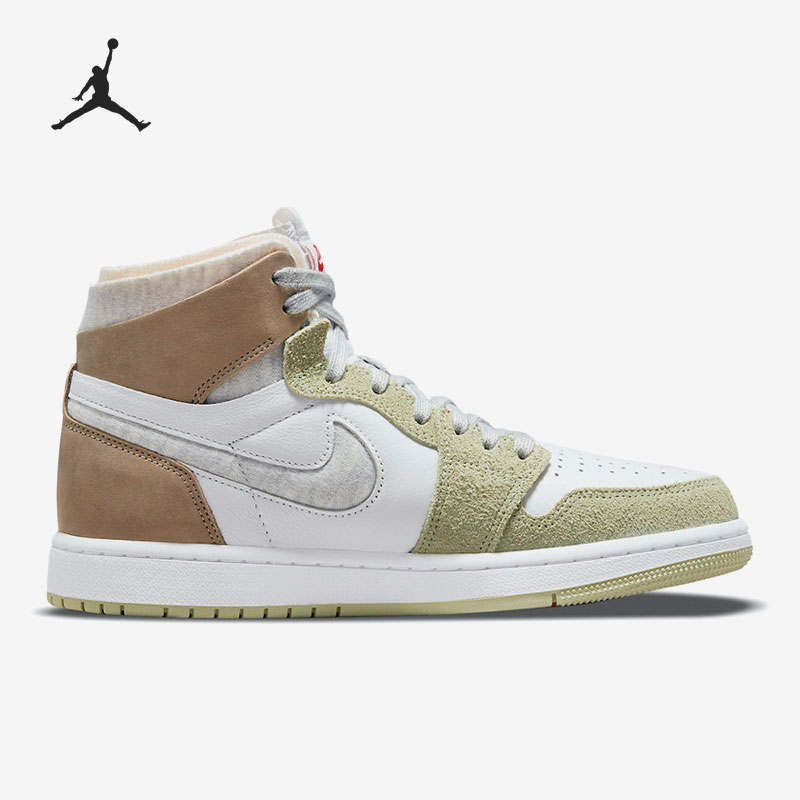Nike Authentic Air Jordan 1 Zo – Women'S Shoes Nike Jordan Bewertung und Preis