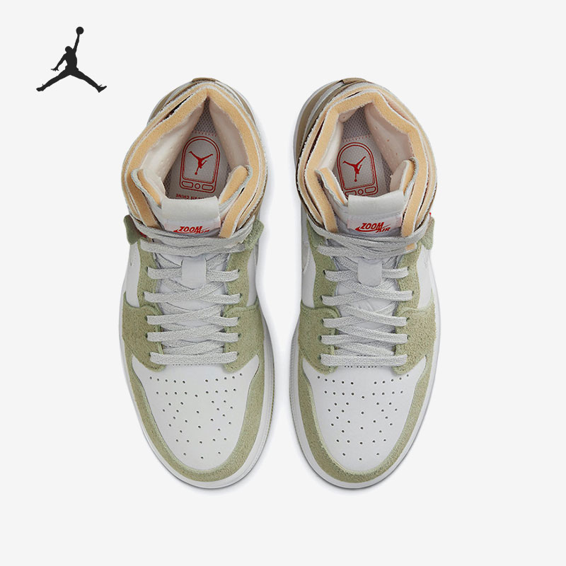 Nike Authentic Air Jordan 1 Zo – Women'S Shoes Nike Jordan Bewertung und Preis