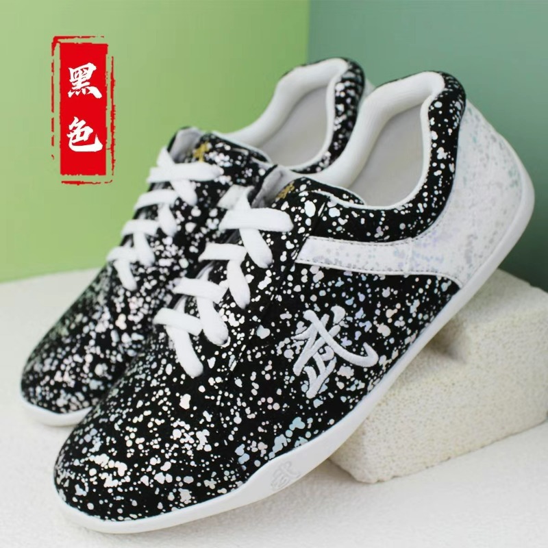 2026 Neue Kampfkunstschuhe für – Women'S Shoes Vs Men'S Bewertung und Preis